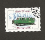 Stamps Hungary -  Bus en railes 1925
