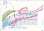 Stamps Equatorial Guinea -  DÍA DE LA REVOLUCIÓN CULTURAL
