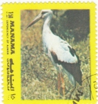 Stamps Bahrain -  AVE- CICONIA MAGUARI