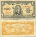 monedas del Mundo : America : Cuba :  50 pesos