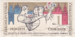 Stamps Czechoslovakia -  TRATADO DE AMISTAD Y COOPERACIÓN DE ASISTENCIA MUTUA CHECOSLOVAQUIA-URSS