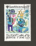 Stamps Hungary -  Niños jugando