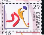 Stamps Spain -  Edifil  3330  Deportes.  Olímpicos de Oro.  
