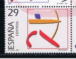 Stamps Spain -  Edifil  3333  Deportes.  Olímpicos de Oro.  