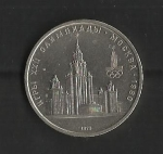 monedas de Europa - Rusia -  JJ OO 1980 / Universidad de Moscu / anverso