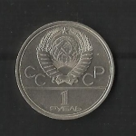 monedas de Europa - Rusia -  JJ OO 1980 / Universidad de Moscu / reverso.