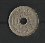 monedas de Africa - Egipto -  Ocupacion Britanica / reverso