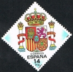 Stamps Spain -  ESCUDO
