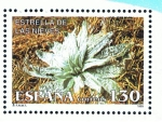 Stamps Spain -  Edifil  3339  Exposición de Filatelia Temática Filatem´95.  