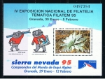 Sellos de Europa - Espaa -  Edifil  3340  Exposición de Filatelia Temática Filatem´95.  