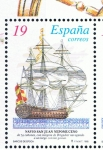 Stamps Spain -  Edifil  3350  Barcos de Epoca.  