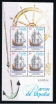 Stamps Spain -  Edifil  3353  Barcos de Epoca.  