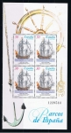 Sellos de Europa - Espaa -  Edifil  3353  Barcos de Epoca.  