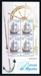 Stamps Spain -  Edifil  3353  Barcos de Epoca.  