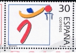 Stamps Spain -  Edifil  3365  Deportes. Olímpicos de Plata.  