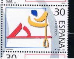 Stamps Spain -  Edifil  3371  Deportes. Olímpicos de Plata.  