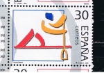Stamps Spain -  Edifil  3371  Deportes. Olímpicos de Plata.  