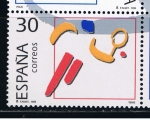 Sellos de Europa - Espa�a -  Edifil  3374  Deportes. Olímpicos de Plata.  
