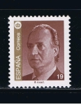 Stamps Spain -  Edifil  3379  S.M. Don Juan Carlos I  