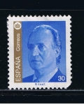 Stamps Spain -  Edifil  3380  S.M. Don Juan Carlos I  