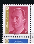 Stamps Spain -  Edifil  3378A  S.M. Don Juan Carlos I  