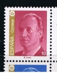 Sellos de Europa - Espaa -  Edifil  3378A  S.M. Don Juan Carlos I  