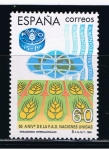 Stamps Spain -  Edifil  3383  Organismos internacionales.  