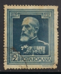 Stamps : Europe : Romania :  Carlos I de Rumania.