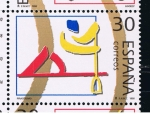 Stamps Spain -  Edifil  3423  Deportes. Olímpicos de bronce.  