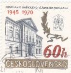 Stamps Czechoslovakia -  1945-1970 25 ANIVERSARIO