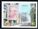 Stamps Spain -  Edifil  3451  Exposición Filatélica Nacional Exfilna´96.  