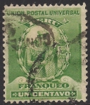 Stamps America - Peru -  UNION POSTAL UNIVERSAL.