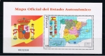 Stamps Spain -  Edifil  3460  Mapa oficial del Estado Autonómico.  