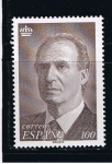 Stamps Spain -  Edifil  3461  S.M. Don Juan Carlos I.  