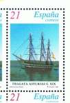 Stamps Spain -  Edifil  3475  Barcos de Epoca.  