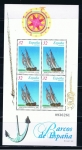 Stamps Spain -  Edifil  3478  Barcos de Epoca.  