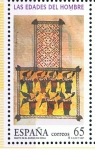 Stamps Spain -  Edifil  3492  Las Edades del Hombre.  