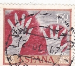 Stamps Spain -  PINTURA- Homenaje al Pintor desconocido (R)