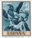 Stamps Spain -  PINTURA- La Visión de San Juan - ( Alonso Cano) (R)