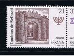 Sellos de Europa - Espaa -  Edifil  3520  Ruta de los caminos de Sefarad.  