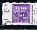 Stamps Spain -  Edifil  3521  Ruta de los caminos de Sefarad.  