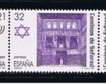 Stamps Spain -  Edifil  3521  Ruta de los caminos de Sefarad.  