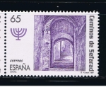Stamps Spain -  Edifil  3523  Ruta de los caminos de Sefarad.  