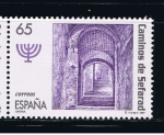 Sellos de Europa - Espa�a -  Edifil  3523  Ruta de los caminos de Sefarad.  