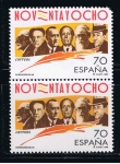 Stamps Spain -  Edifil  3536 Generación del 98.  