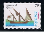 Stamps Spain -  Edifil  3541  Barcos de época.  