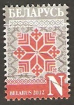 Stamps : Europe : Belarus :  758 - Ornamento 