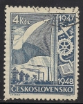 Stamps : Europe : Czechoslovakia :  Símbolos y bandera.