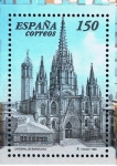 Sellos de Europa - Espaa -  Edifil  3556  Exposición Filatélica Nacional Exfilna´98.  