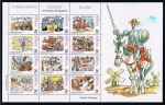 Stamps Spain -  Edifil  3584  Correspondencia Epistolar escolar.  